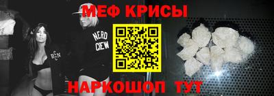 не бодяженный Бердск