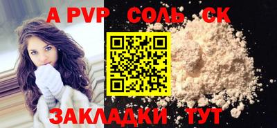 не бодяженный Бердск