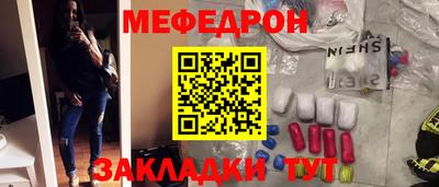 не бодяженный Бердск