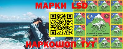 амфетамин Белорецк