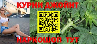 дживик Баксан