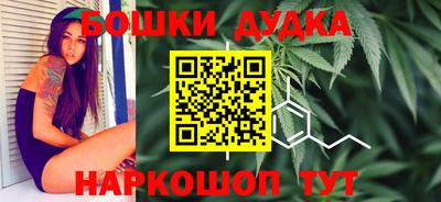 а пвп мука Аша
