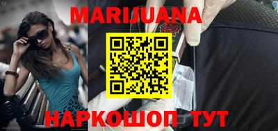 амфетамин Белорецк