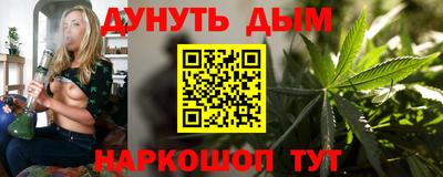 а пвп мука Аша