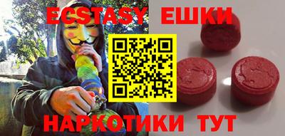 а пвп мука Аша
