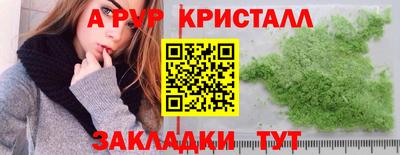 не бодяженный Бердск
