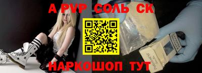 не бодяженный Бердск