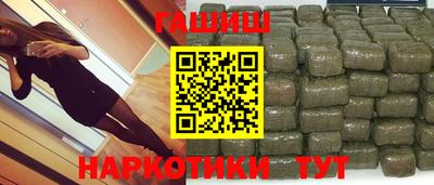 а пвп мука Аша