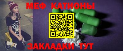 не бодяженный Бердск