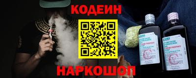 амфетамин Белорецк